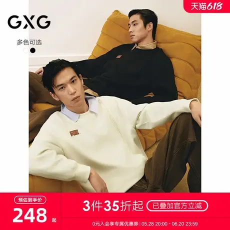 GXG男装 圆领双色小标卫衣通勤长袖上衣分割线卫衣 2025春季新品图片
