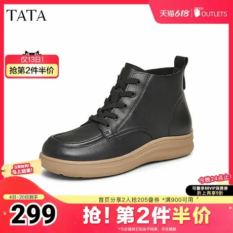 TATA他她厚底英伦马丁靴女靴子气质黑色早夏短靴2025新款7A442DD4图片