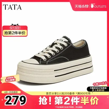 TATA他她经典厚底帆布鞋女鞋增高板鞋松糕鞋2025夏季新款WP801AM5商品大图