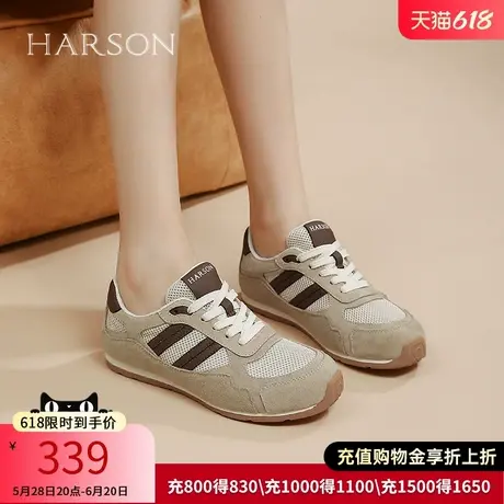 哈森网面休闲鞋女2025春季新款系带平底透气运动鞋HWCS250123商品大图