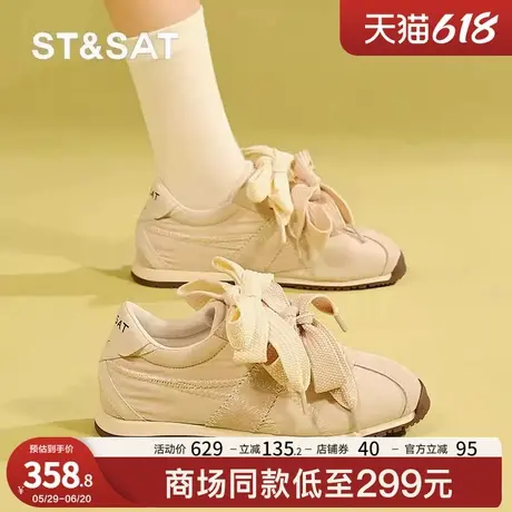 星期六阿甘鞋女2025春夏新款小众厚底增高透气百搭复古休闲德训鞋商品大图