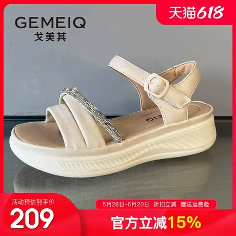 戈美其时尚妈妈凉鞋女2025夏季新款外穿时尚水钻舒适中年凉鞋女鞋图片