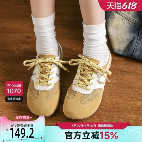 戈美其真皮简约德训鞋女2025春季新款百搭休闲鞋软底网面透气板鞋商品大图