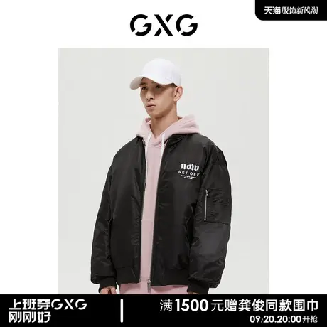 GXG男装 商场同款绿意系列黑色教练夹克外套 2022年冬季新品图片