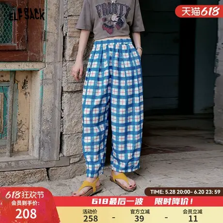 妖精的口袋撞色格子阔腿休闲裤女2025年夏季新款宽松休闲显瘦裤子图片