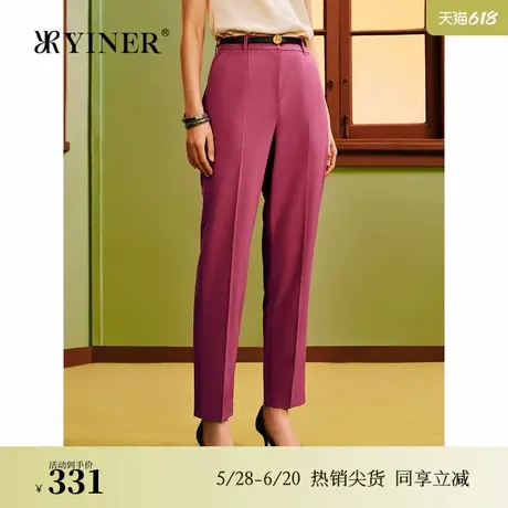 【1996系列】YINER音儿春季双色斜纹色织长裤锥形休闲裤商品大图