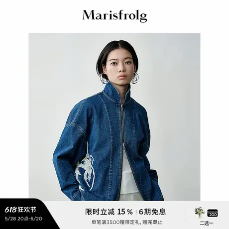 【随型外套】玛丝菲尔秋花稿花苞阔型弧形下摆牛仔外套图片
