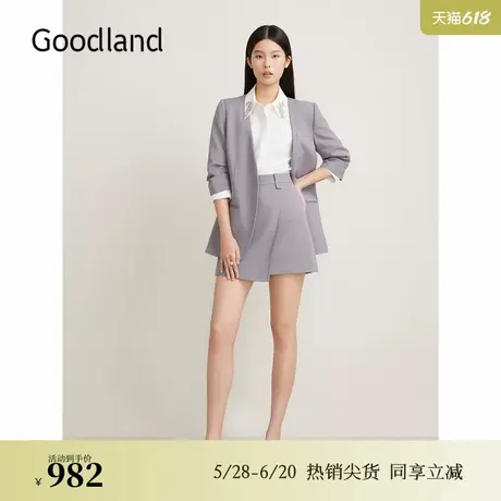 【醋酸系列】Goodland美地夏季气质无领西装短外套图片