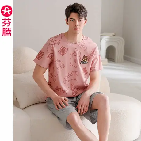 芬腾布朗熊睡衣男士夏季纯棉薄款短袖套装夏天凉感休闲大码家居服商品大图