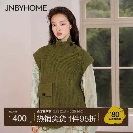 【100%绵羊毛背心】JNBYHOME江南布衣家居服马甲高领纯色可叠穿商品大图