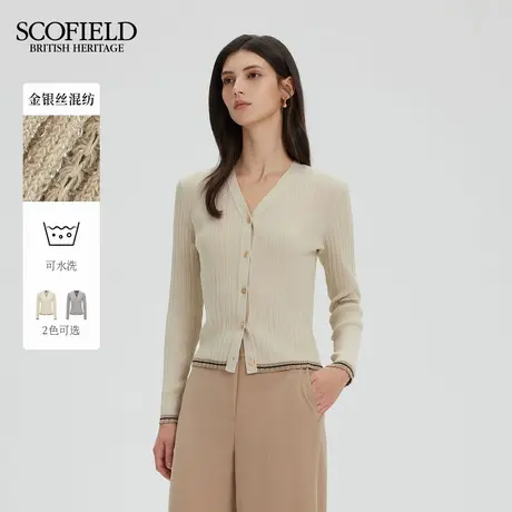 【松弛老钱风】Scofield女气质V领空调衫可水洗针织衫2025秋新品商品大图