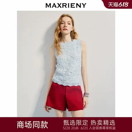 【商场同款】MAXRIENY精致日常立体纹理无袖毛衫肌理感针织上衣夏商品大图