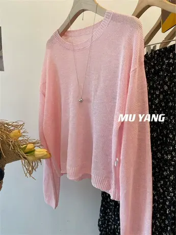 防晒正当时！韩系彩色薄款针织衫 长袖宽松大码套头防晒上衣女夏商品大图