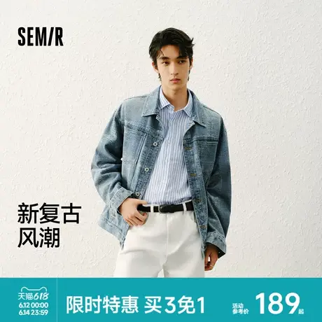 森马黑色牛仔外套男装女装2025春季新款美式复古品质夹克翻领上衣图片