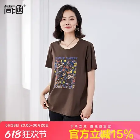 简涵2024夏季新品棉T恤女立体绣花短袖上衣宽松显瘦正肩半袖商品大图