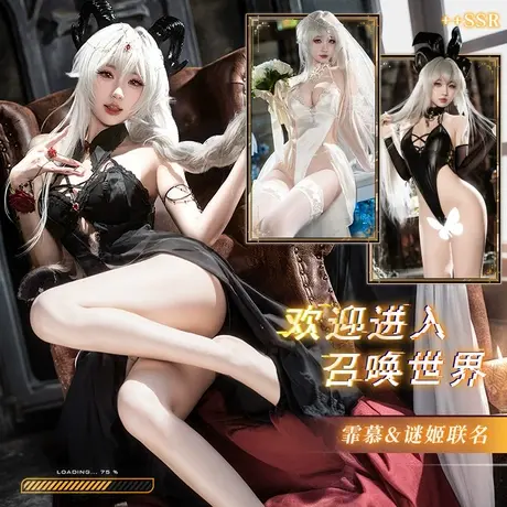 霏慕【原创】猩红盛宴火辣肚兜女成人性感qqny小胸友好高级感套装图片