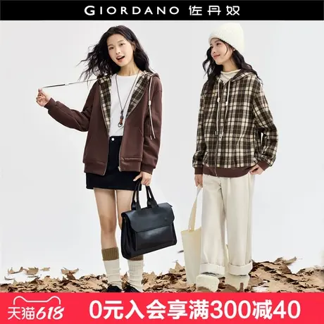 佐丹奴外套女装复古学院风双面穿格纹夹克拉链连帽卫衣女18374508商品大图