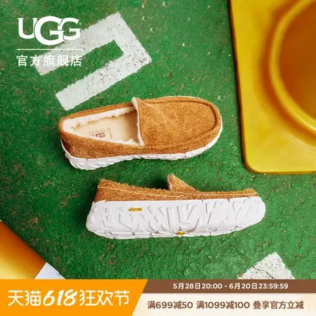 UGG春季新款新男士时尚舒适厚底一脚蹬休闲豆豆鞋乐福鞋 1167670商品大图