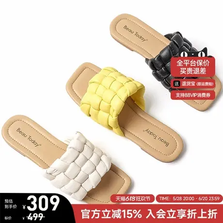 BeauToday编织凉拖平底棉花糖拖鞋女款夏季可外穿时装凉鞋沙滩鞋商品大图