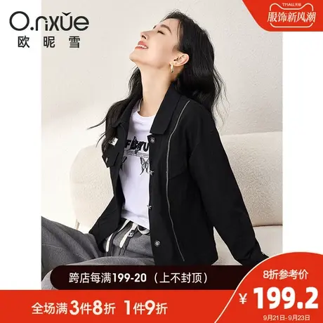 欧昵雪2023秋季新款潮流翻领工字扣黑色短外套女长袖直筒个性上衣商品大图