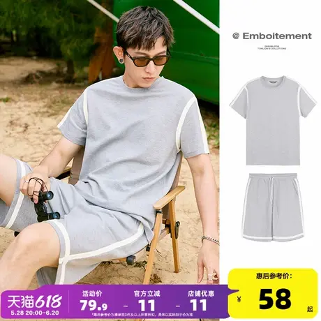 唐狮套装男2025夏季新款休闲运动套装男短袖T恤套装短裤短袖男潮商品大图