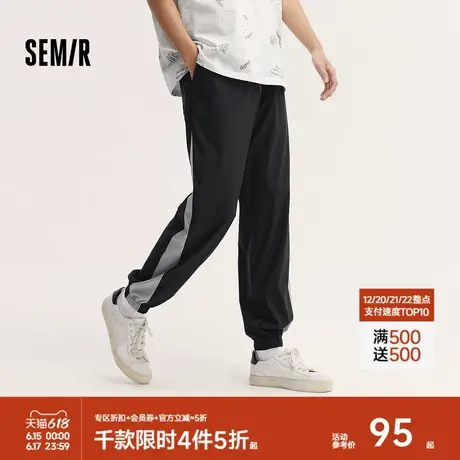 森马休闲裤男2024夏季新款时尚撞色拼接潮流束脚长裤松紧腰运动风图片