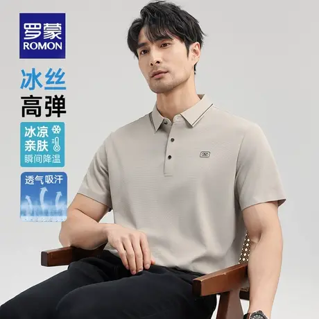 罗蒙Polo衫男士时尚休闲短袖2025夏季新款简约舒适百搭翻领T恤衫图片
