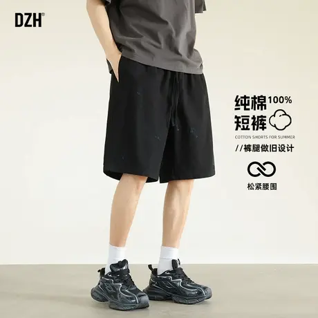 男士美式短裤男款夏季纯棉直筒裤子痞帅高级感男裤五分裤2025新款图片