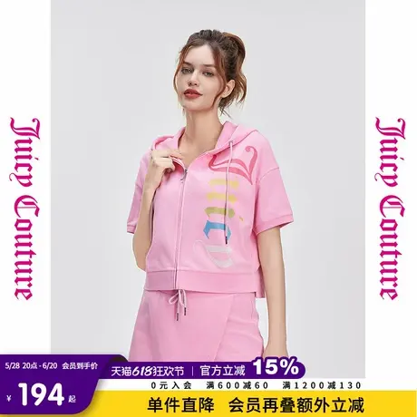 Juicy Couture橘滋2025年夏新款彩色logo印花针织连帽短袖外套女图片