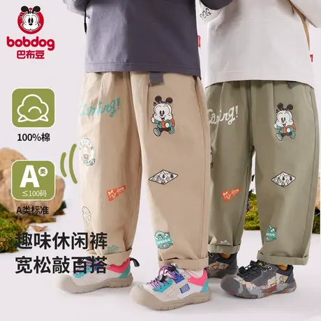巴布豆男童工装裤子春秋宝宝100%纯棉宽松SA儿童长裤小童休闲裤子图片