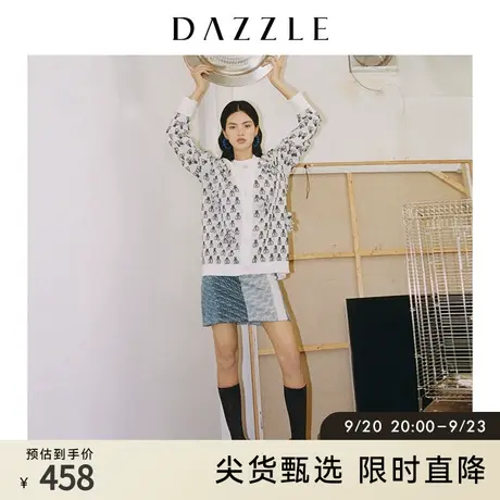 DAZZLE地素奥莱 春季老花LOGO撞色A字牛仔半身裙女图片