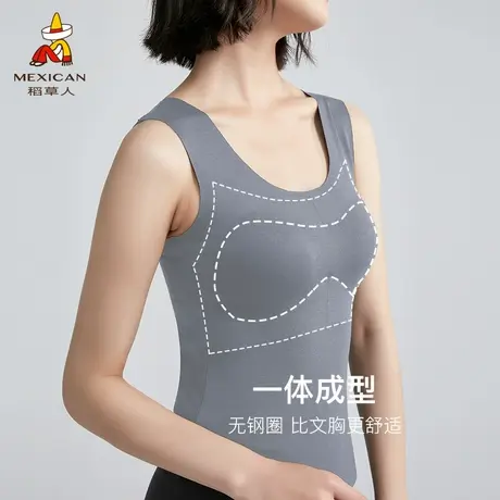 稻草人女士德绒无痕保暖背心杯罩一体吊带外穿无袖打底背心女商品大图