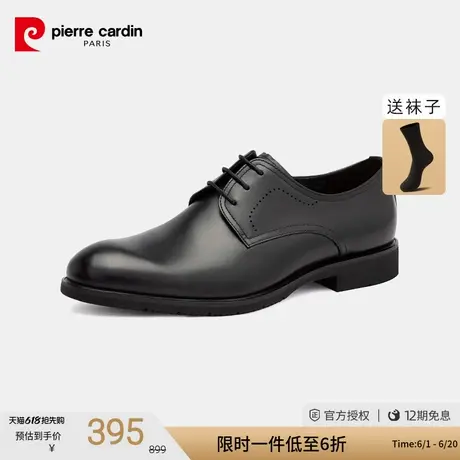 皮尔卡丹春季2023新商务一片式真皮正装皮鞋系带轻底耐磨德比鞋男商品大图