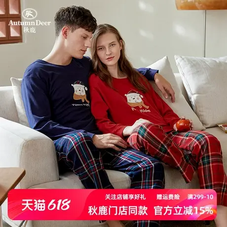 秋鹿【清仓仅剩大码】春秋长袖纯棉卡通格子男家居服外穿套头睡衣商品大图