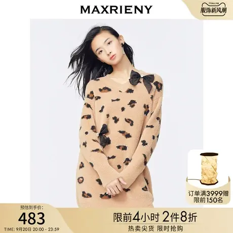 MAXRIENY豹纹植绒毛衣冬及V领针织衫中长款商品大图