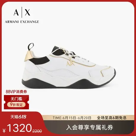 ARMANI EXCHANGE/阿玛尼女士系带低帮厚底潮流老爹休闲运动鞋官方商品大图