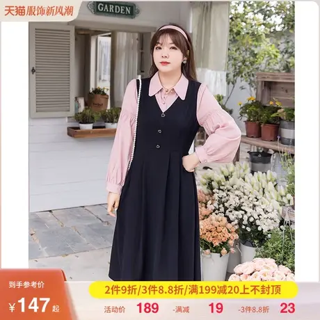 大码女装2023年秋季新款气质翻领胖MM连衣裙显瘦假两件长款A字裙图片