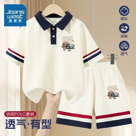 真维斯童装男童POLO衫套装2025新款男大童学院风短袖T恤儿童夏装图片
