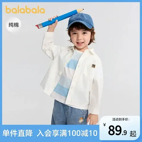 巴拉巴拉balaone儿童衬衫长袖亲子装2025新款秋全棉磨毛宽松亲肤图片