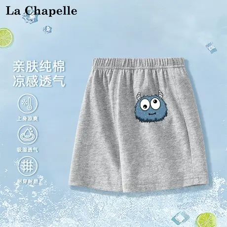 拉夏贝尔男童短裤夏季新款儿童裤子薄款小童灰色五分裤夏装休闲裤商品大图