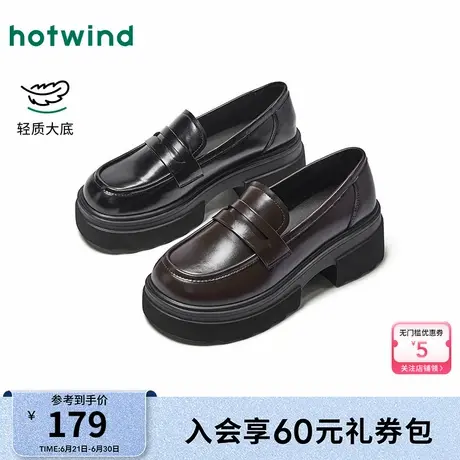 热风2025年秋季新款女士时尚休闲鞋图片