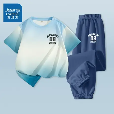 真维斯童装男童2025新款套装帅气时髦男宝休闲多巴胺上衣儿童夏装商品大图