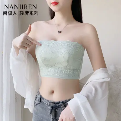 南极人女士可拆卸双肩带防走光内搭2025年新款抹胸一片式胸大显小商品大图