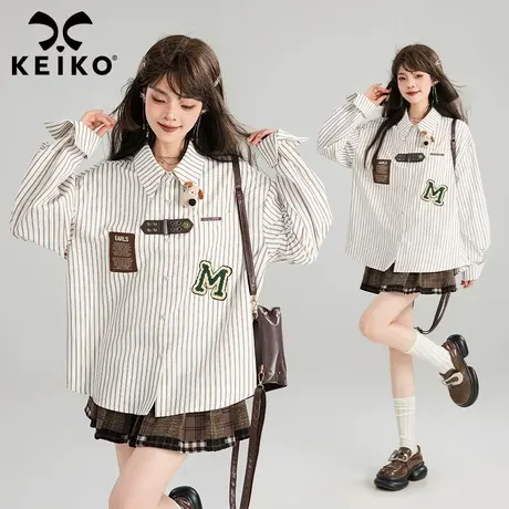 KEIKO 少年感条纹长袖衬衫女2025春季新款美式学院宽松独特小上衣商品大图