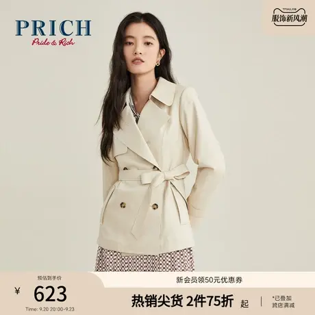 PRICH冬季新款双排扣系带收腰风衣皮夹克外套图片