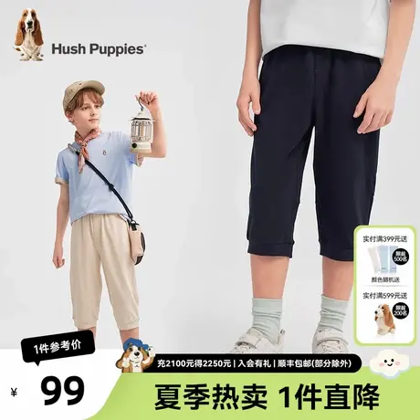 暇步士童装男童短裤2025夏装新款大童宽松七分裤儿童运动休闲裤子图片