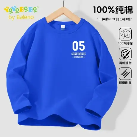 班尼路童装YBB系列男童长袖t恤2025新款秋季儿童纯棉休闲圆领上衣商品大图