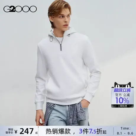 【针织卫衣/商场新款】G2000男装2025舒适弹性休闲连帽长袖T恤男商品大图