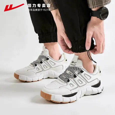 回力运动鞋男2023秋季新款男士老爹鞋百搭休闲鞋子时尚潮流脊骨鞋商品大图