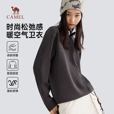 骆驼女装圆领卫衣2025春秋新款情侣纯色套头美式休闲长袖t恤男商品大图